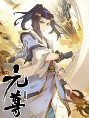 枫林大冒险