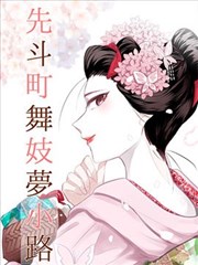 晚霞日记