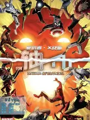 枫林大作战